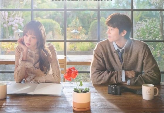 Твое лучшее время (2026)